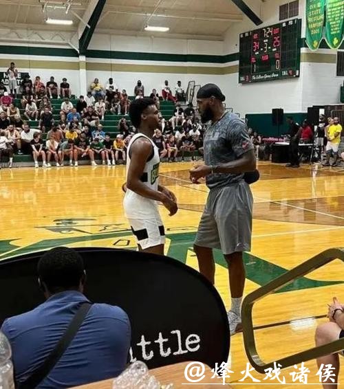 詹姆斯大儿子训练时心脏骤停 目前情况稳定