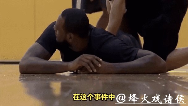 詹姆斯大儿子训练时心脏骤停 目前情况稳定