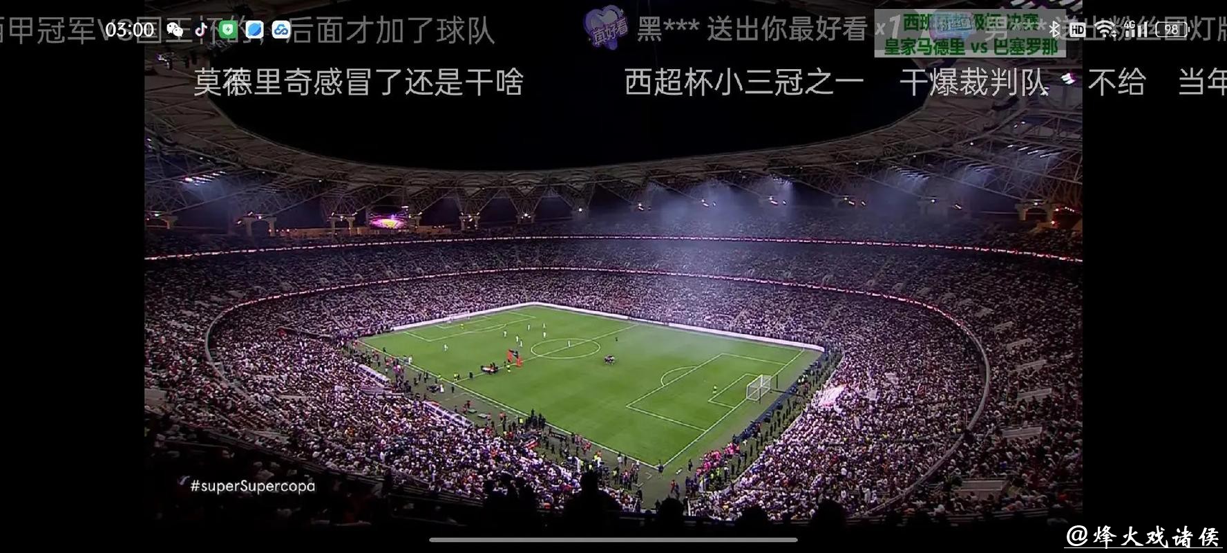 敢信?巴萨输的5场球有4场他都不在!巴萨真核这么重要? 敢信?巴萨输的5场球有4场他都不在!巴萨真核这么重要?