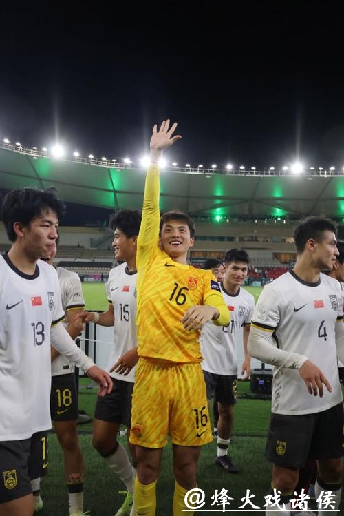 首次闯入决赛！U23男足亚洲杯中国队再创历史